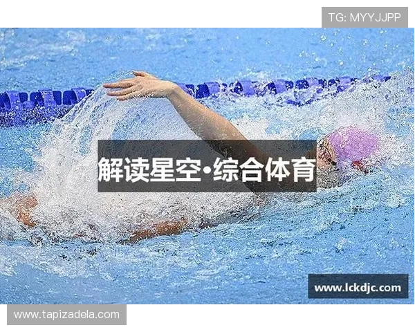 星空体育官方：为运动爱好者提供专业的装备与训练指导