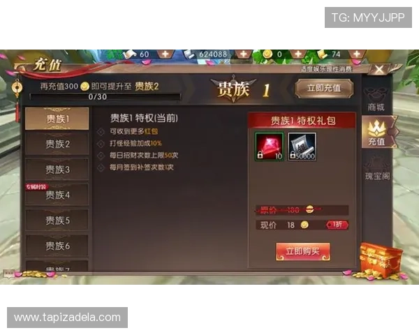 如何在K8现金在线平台快速注册账号并享受丰富的游戏奖励与优惠福利