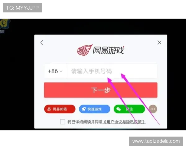 开元体育官网app官方入口登录方法详解，轻松应对账号登录与密码找回问题